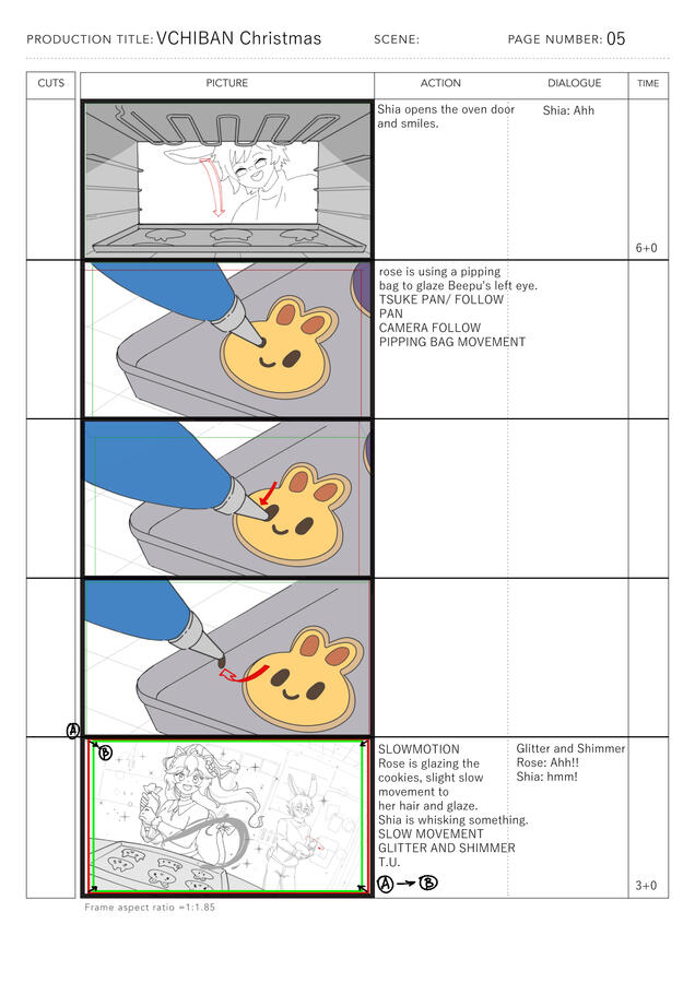 VCHIBAN Christmas Celebration