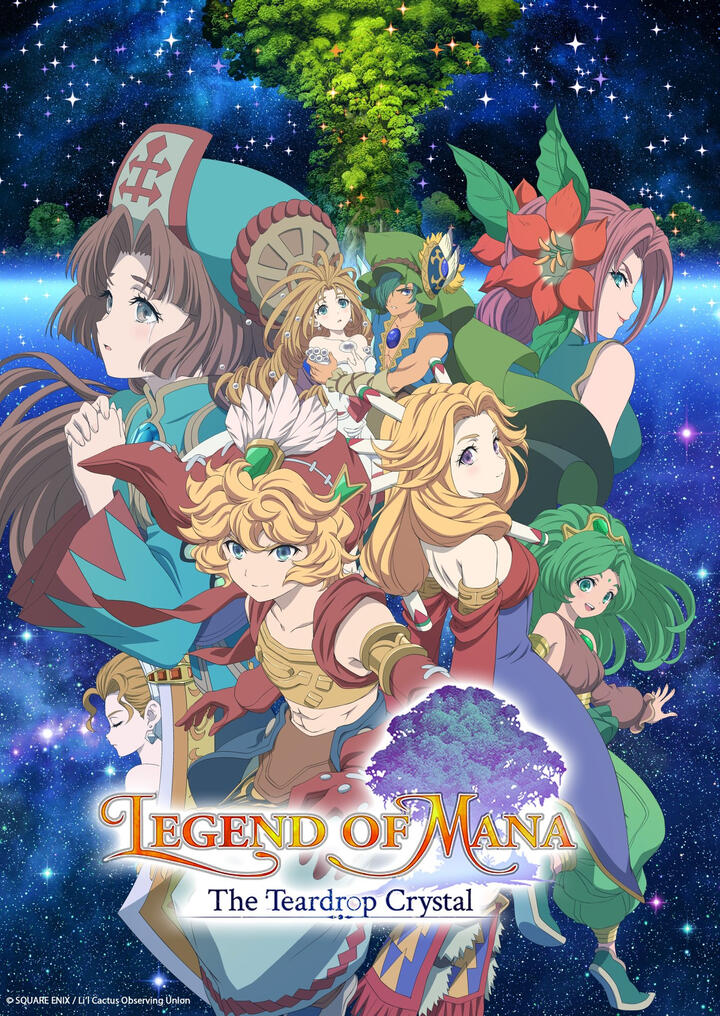 Legend of Mana