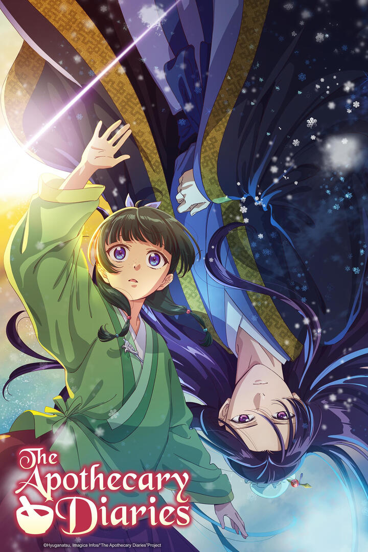 The Apothecary Diaries